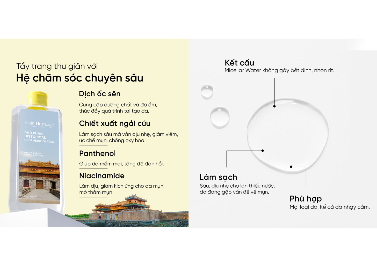 dịch nhầy ốc sên